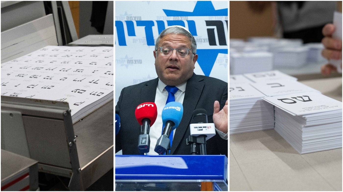 "תן לי סיבה להצביע" - מצביע חרדי התווכח עם 'בוט גביר' - זו התוצאה