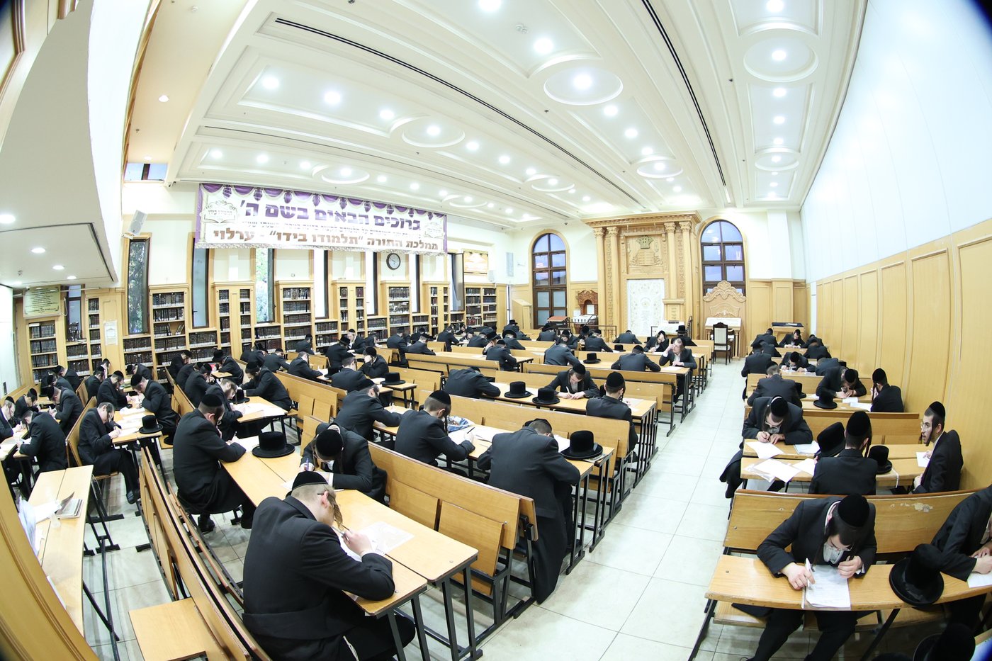 מעמד הבחינות בערלוי