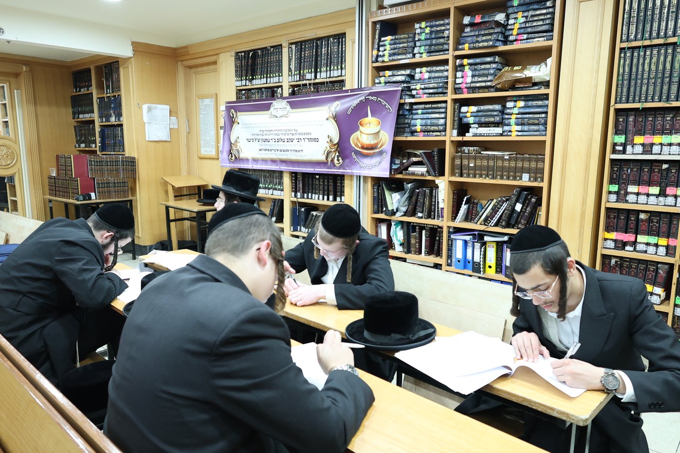 מעמד הבחינות בערלוי