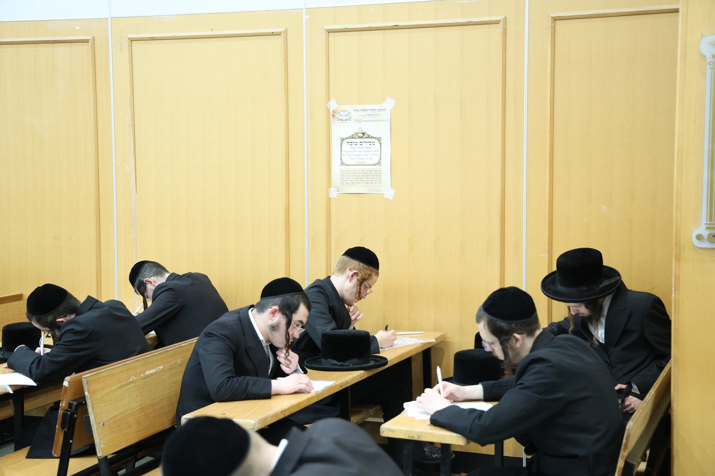מעמד הבחינות בערלוי