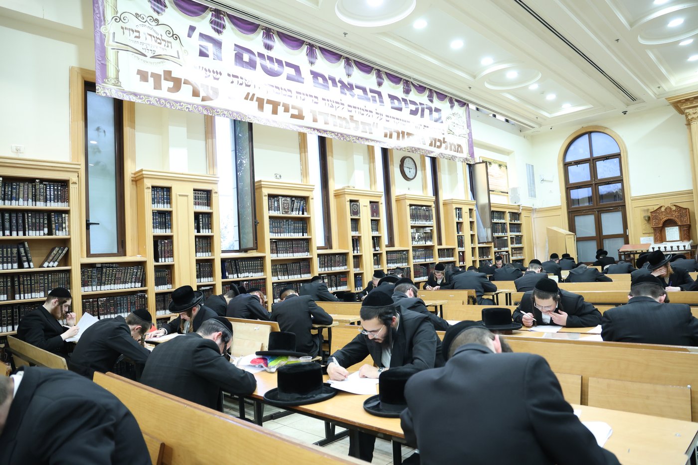 מעמד הבחינות בערלוי