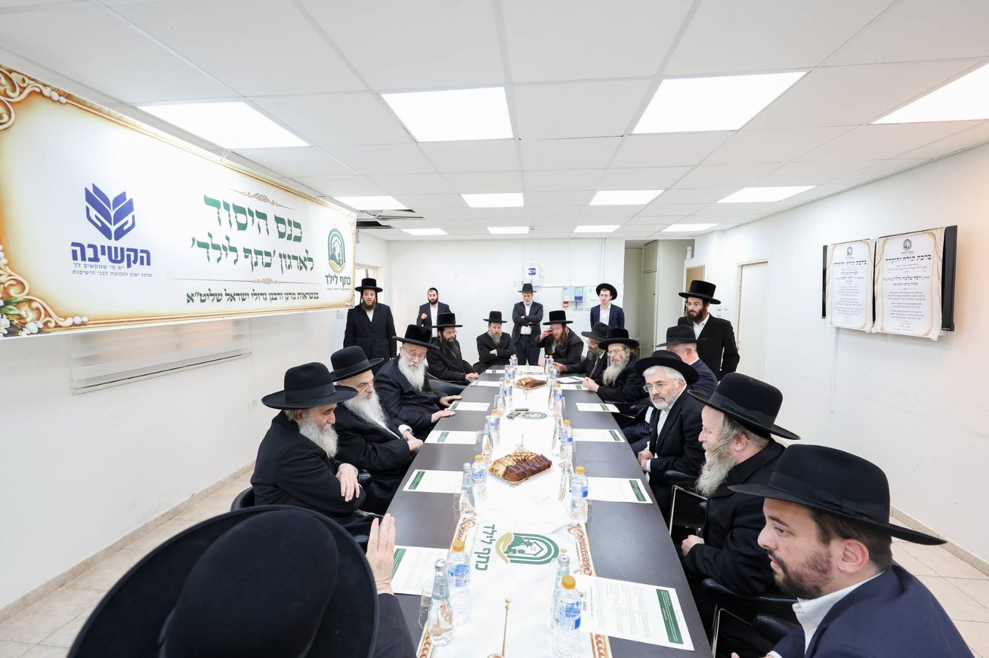 כינוס היסוד של ארגון "כתף לילד" בבני ברק