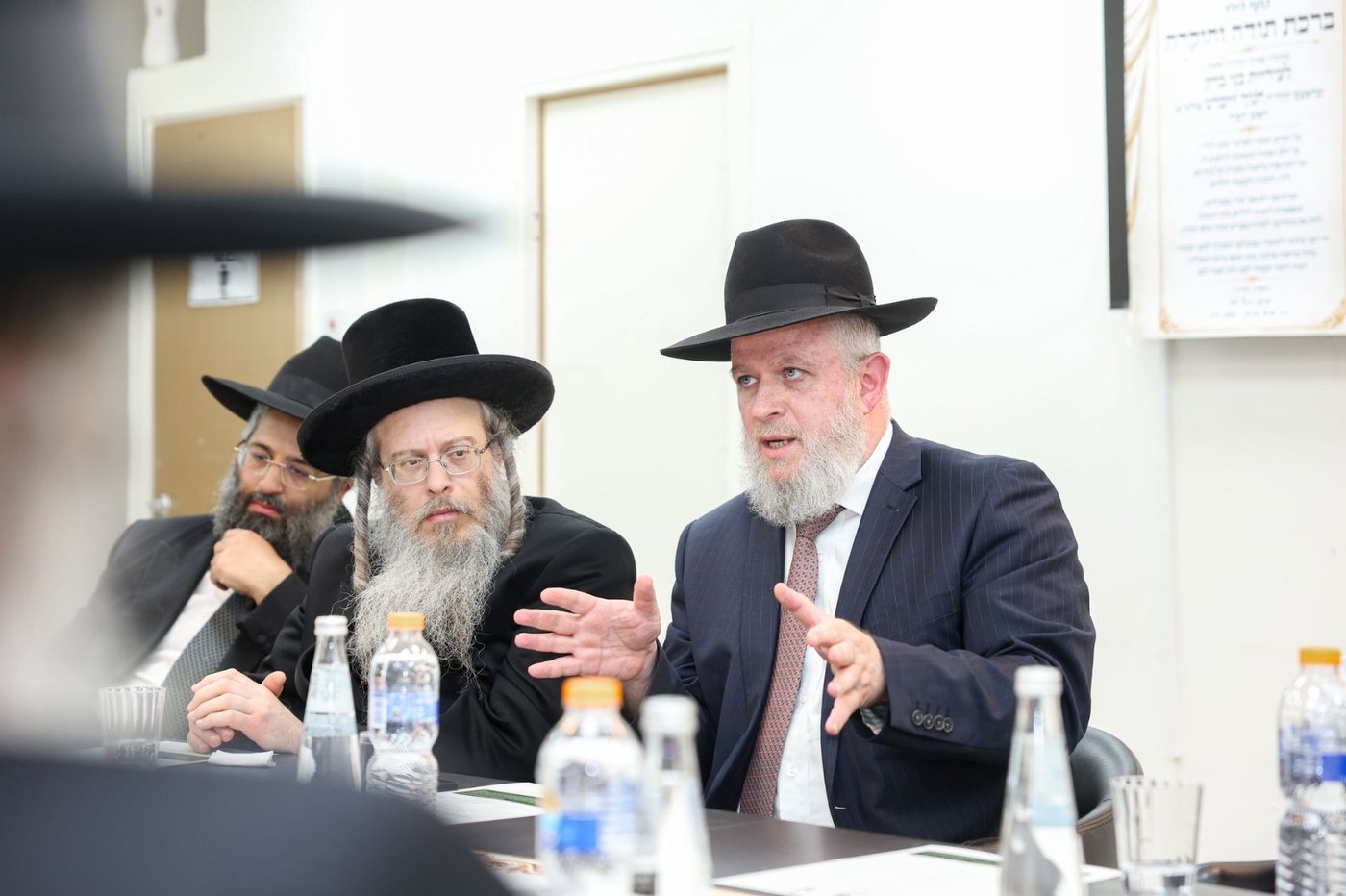 כינוס היסוד של ארגון "כתף לילד" בבני ברק