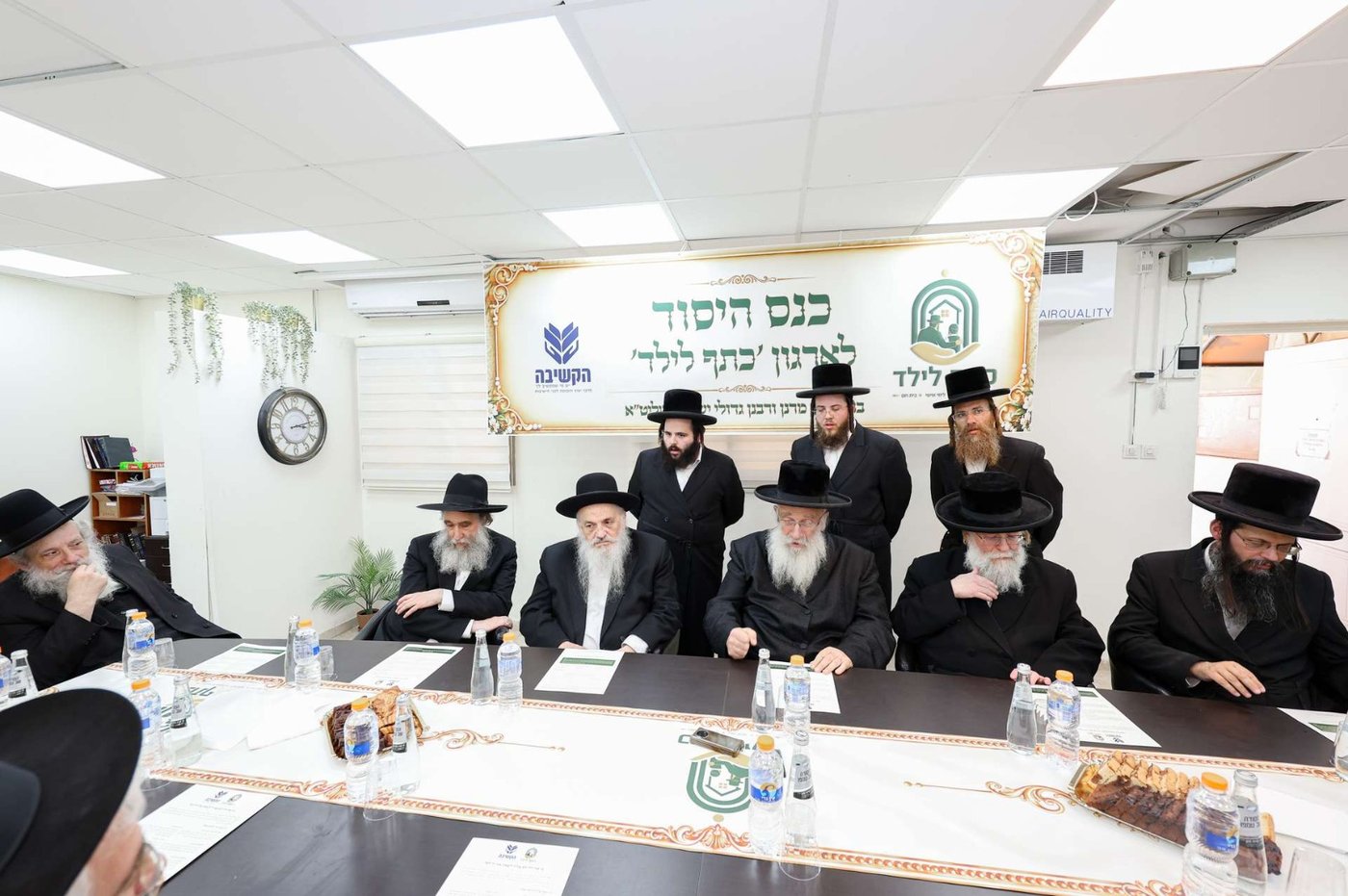 כינוס היסוד של ארגון "כתף לילד" בבני ברק
