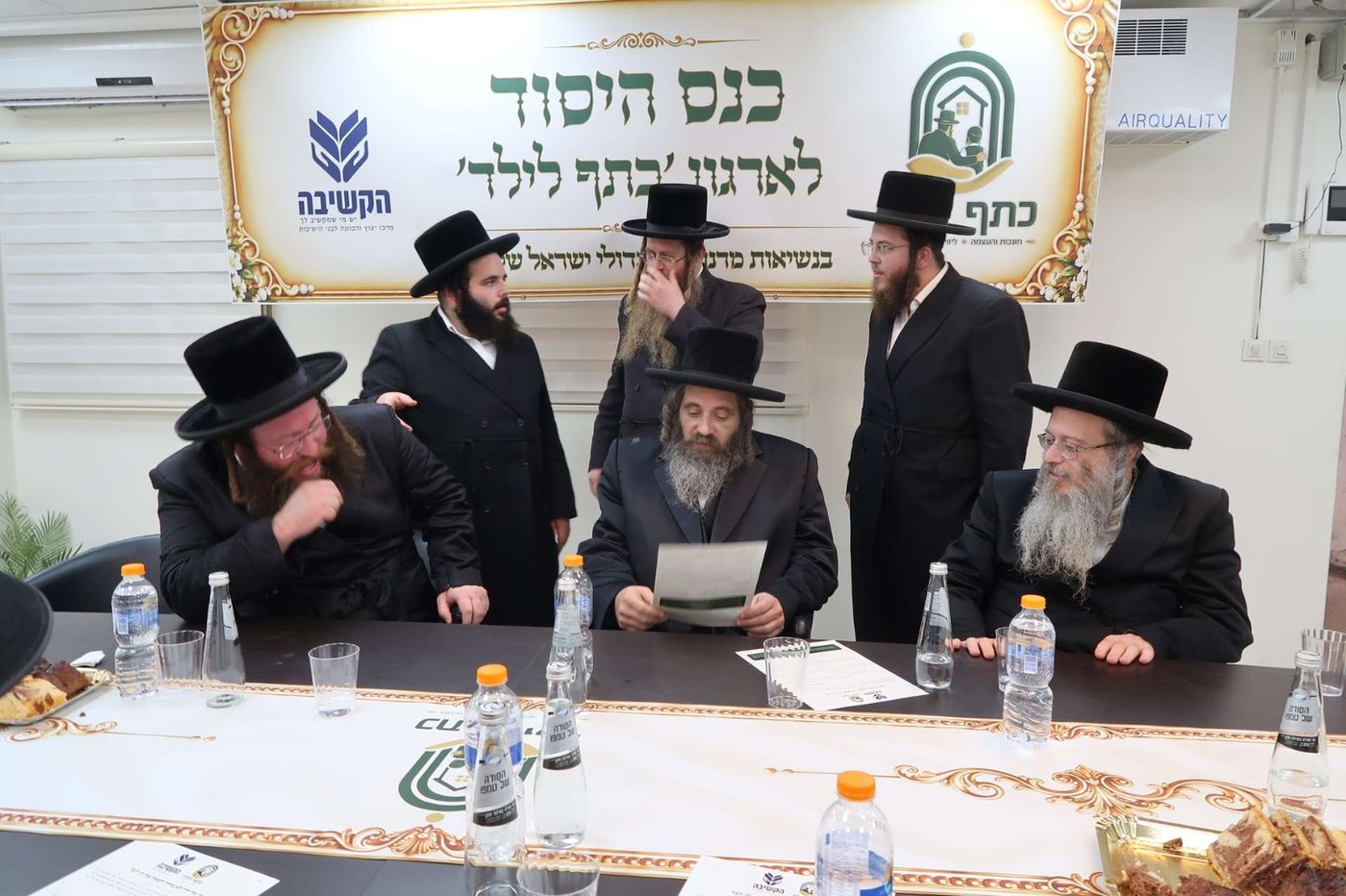 כינוס היסוד של ארגון "כתף לילד" בבני ברק