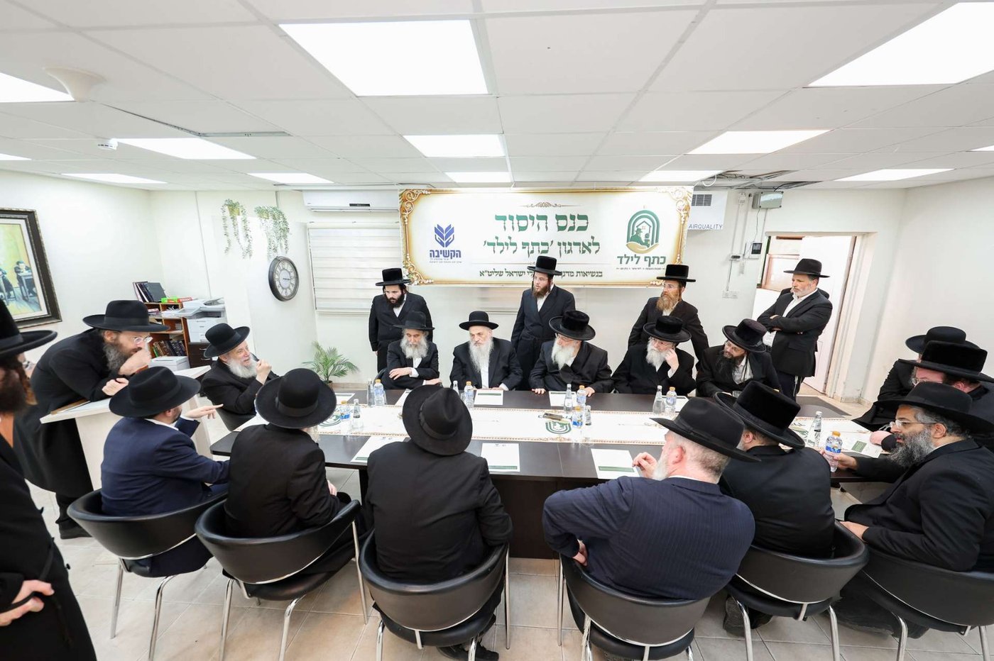 כינוס היסוד של ארגון "כתף לילד" בבני ברק