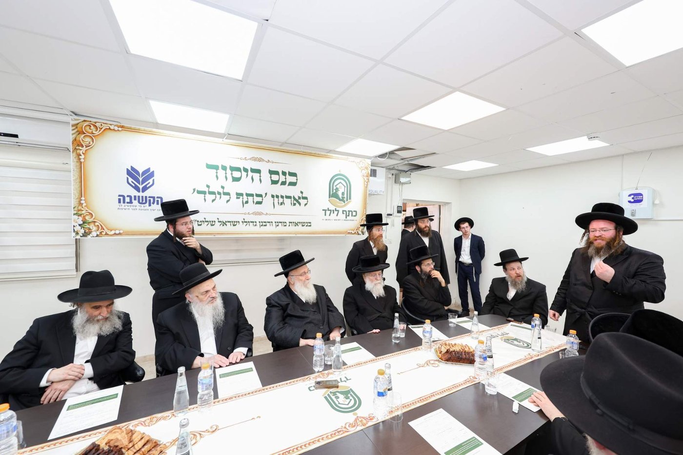 כינוס היסוד של ארגון "כתף לילד" בבני ברק