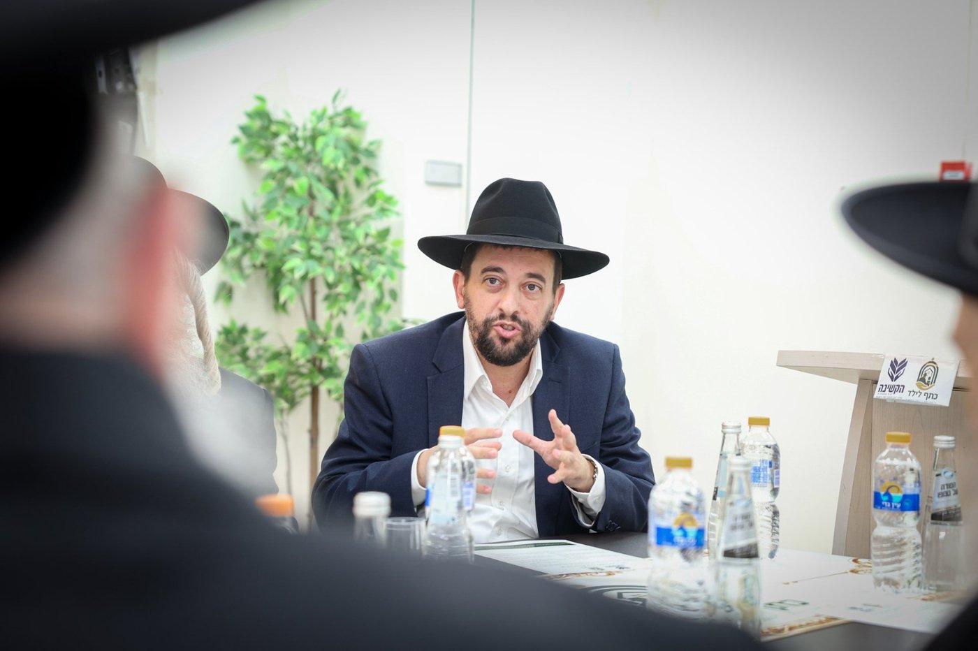 כינוס היסוד של ארגון "כתף לילד" בבני ברק