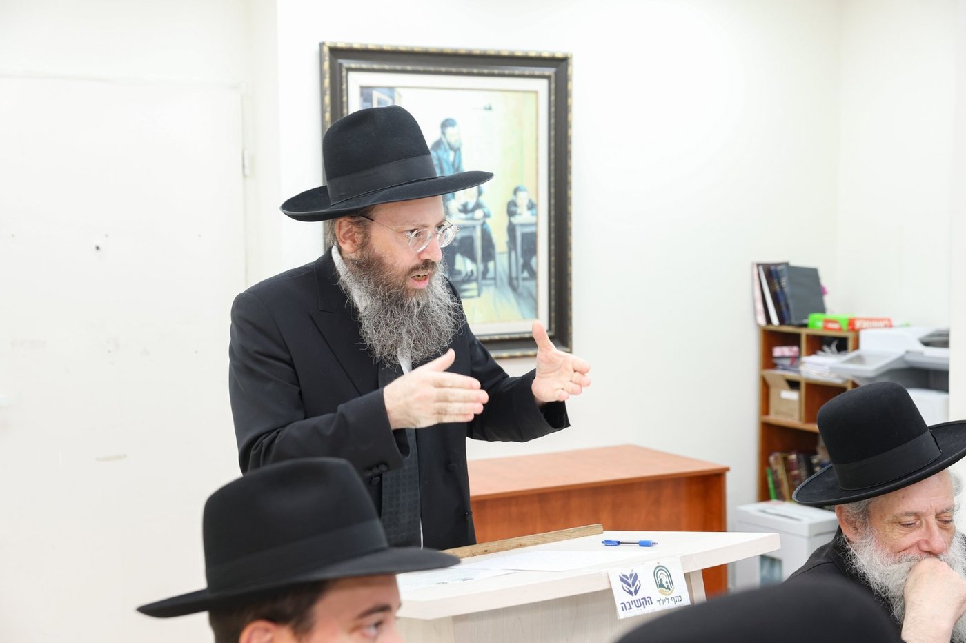 כינוס היסוד של ארגון "כתף לילד" בבני ברק