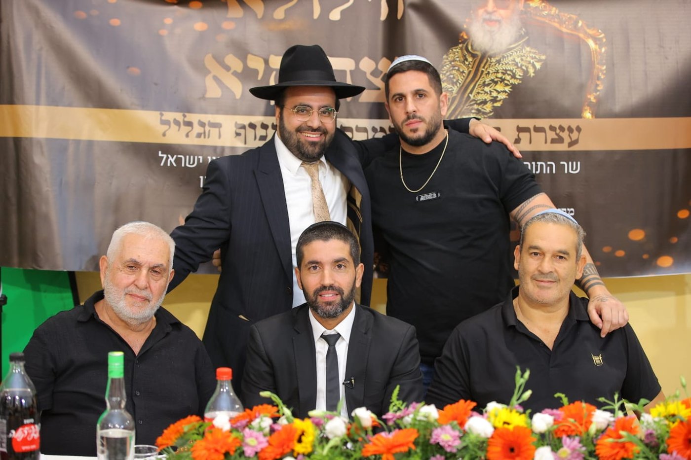 הילולת מרן הראשל"צ זצ"ל בנוף הגליל