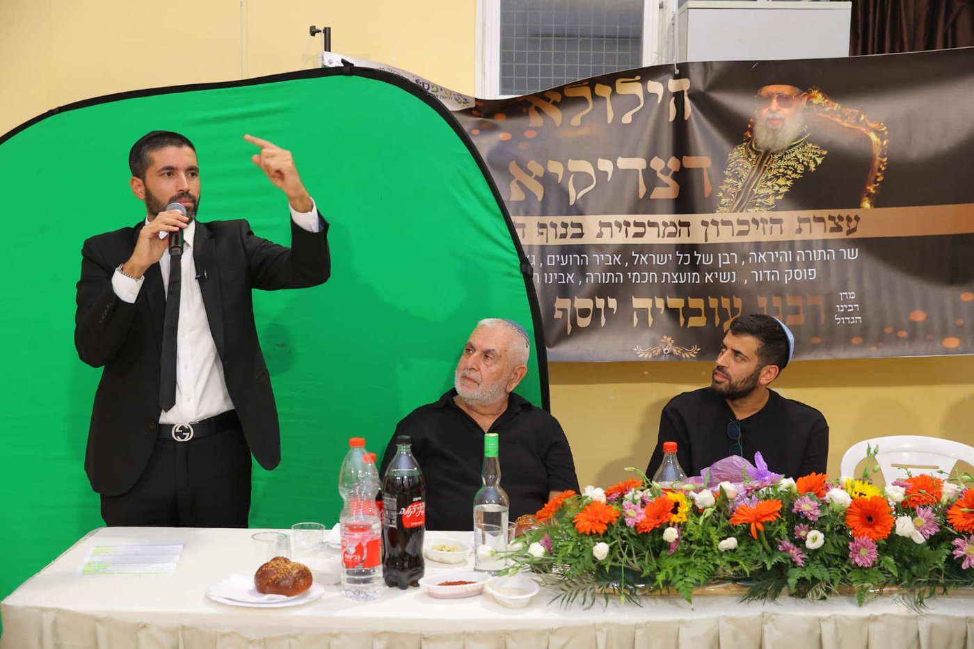 הילולת מרן הראשל"צ זצ"ל בנוף הגליל