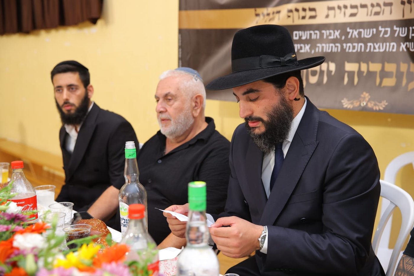 הילולת מרן הראשל"צ זצ"ל בנוף הגליל