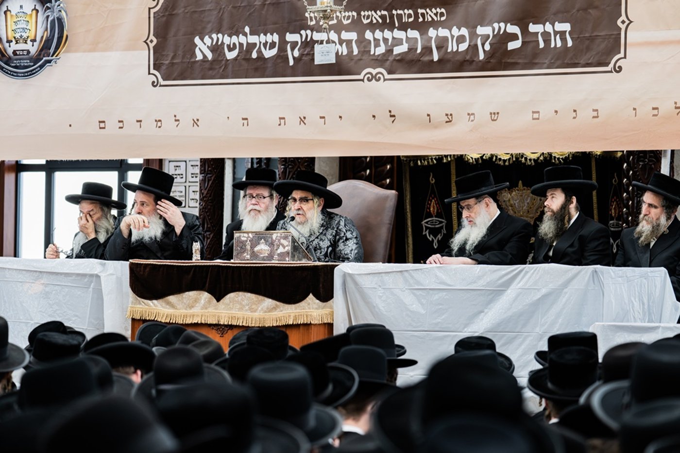 האדמו"ר מסאטמר שליט"א בשיחת פתיחת הזמן | צילום: י. שטיין