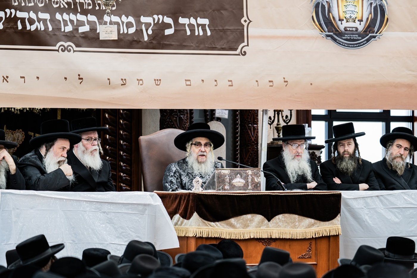 האדמו"ר מסאטמר שליט"א בשיחת פתיחת הזמן | צילום: י. שטיין