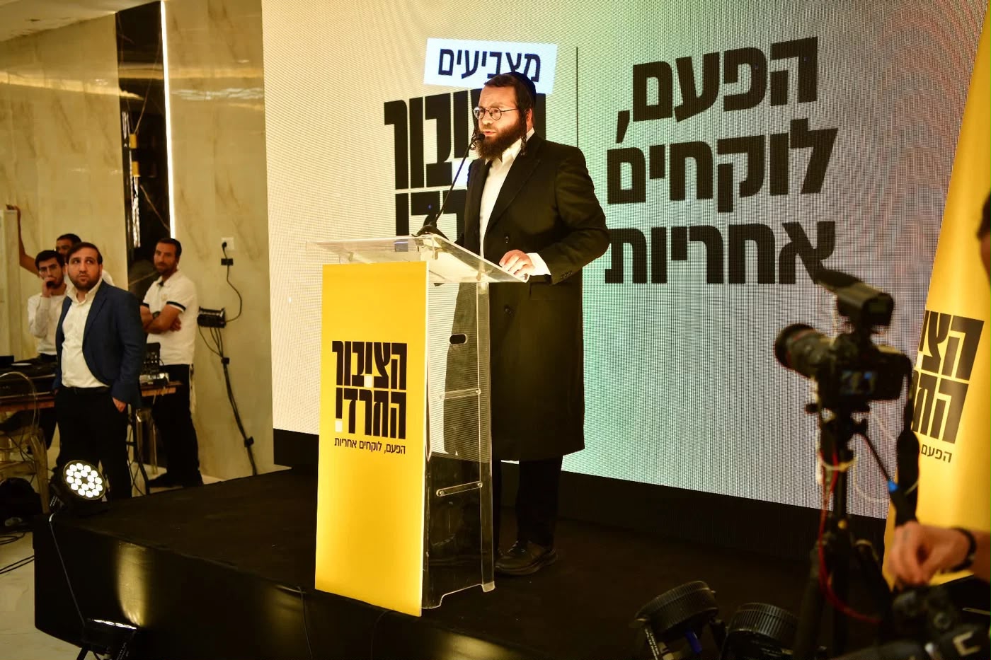 נתניהו במגעים עם מוטי לייטנר לפרישה, יו"ר "הציבור החרדי" מסרב להתקפל