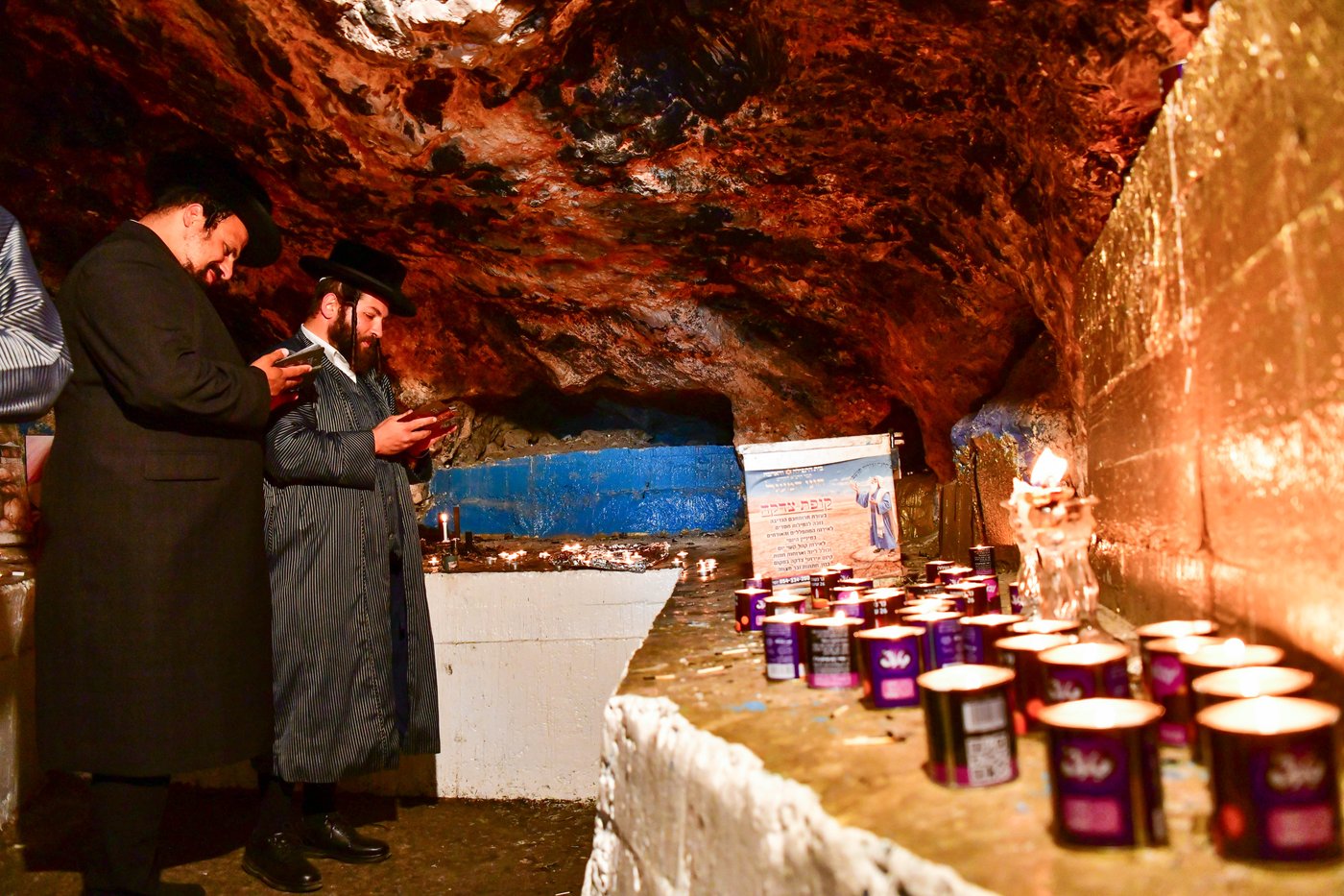 מעמד התורמים בחצור הגלילית | צילום: שוקי לרר