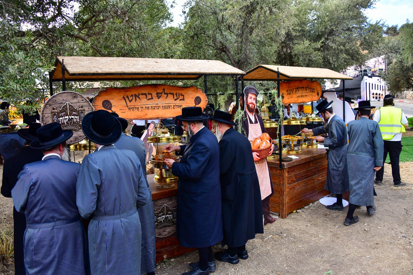 מעמד התורמים בחצור הגלילית | צילום: שוקי לרר