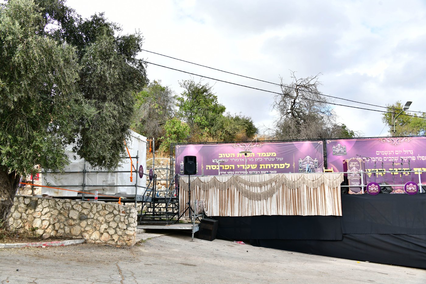 מעמד התורמים בחצור הגלילית | צילום: שוקי לרר