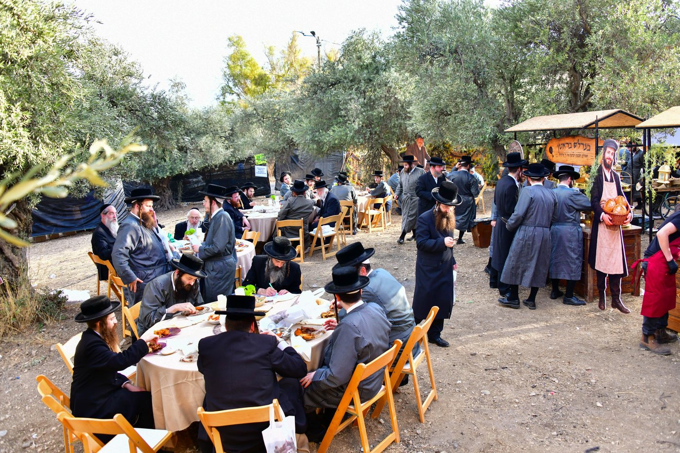 מעמד התורמים בחצור הגלילית | צילום: שוקי לרר