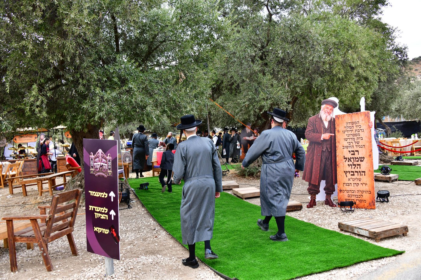 מעמד התורמים בחצור הגלילית | צילום: שוקי לרר
