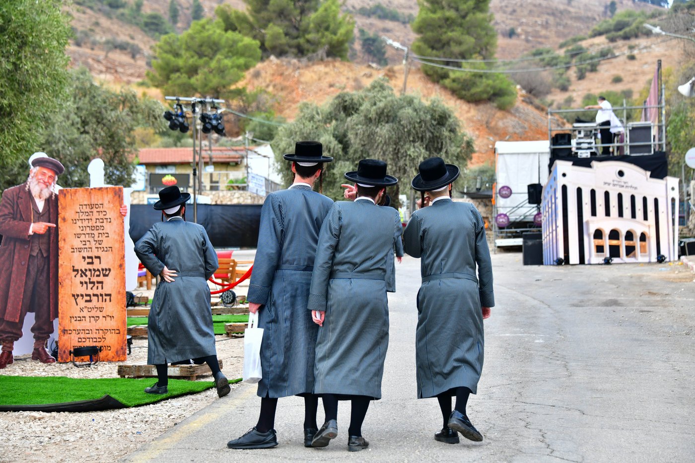 מעמד התורמים בחצור הגלילית | צילום: שוקי לרר