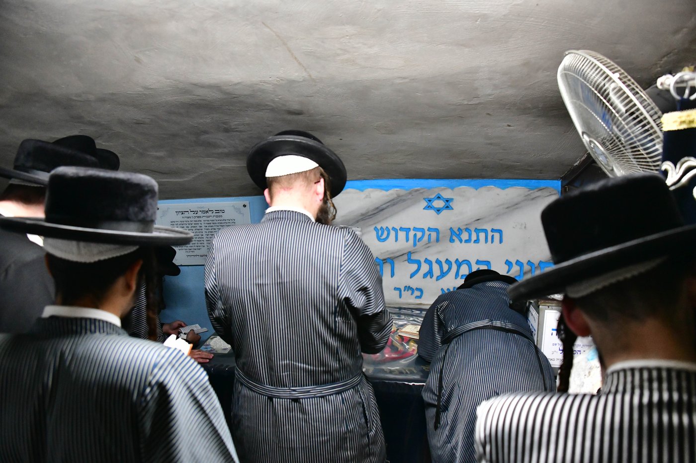 מעמד התורמים בחצור הגלילית | צילום: שוקי לרר