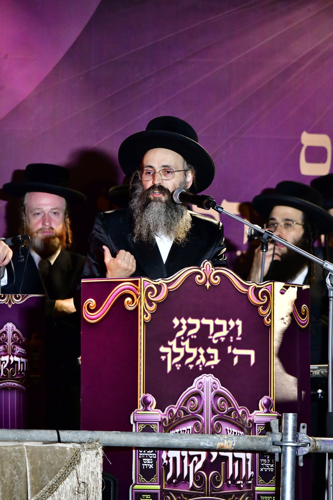 מעמד התורמים בחצור הגלילית | צילום: שוקי לרר