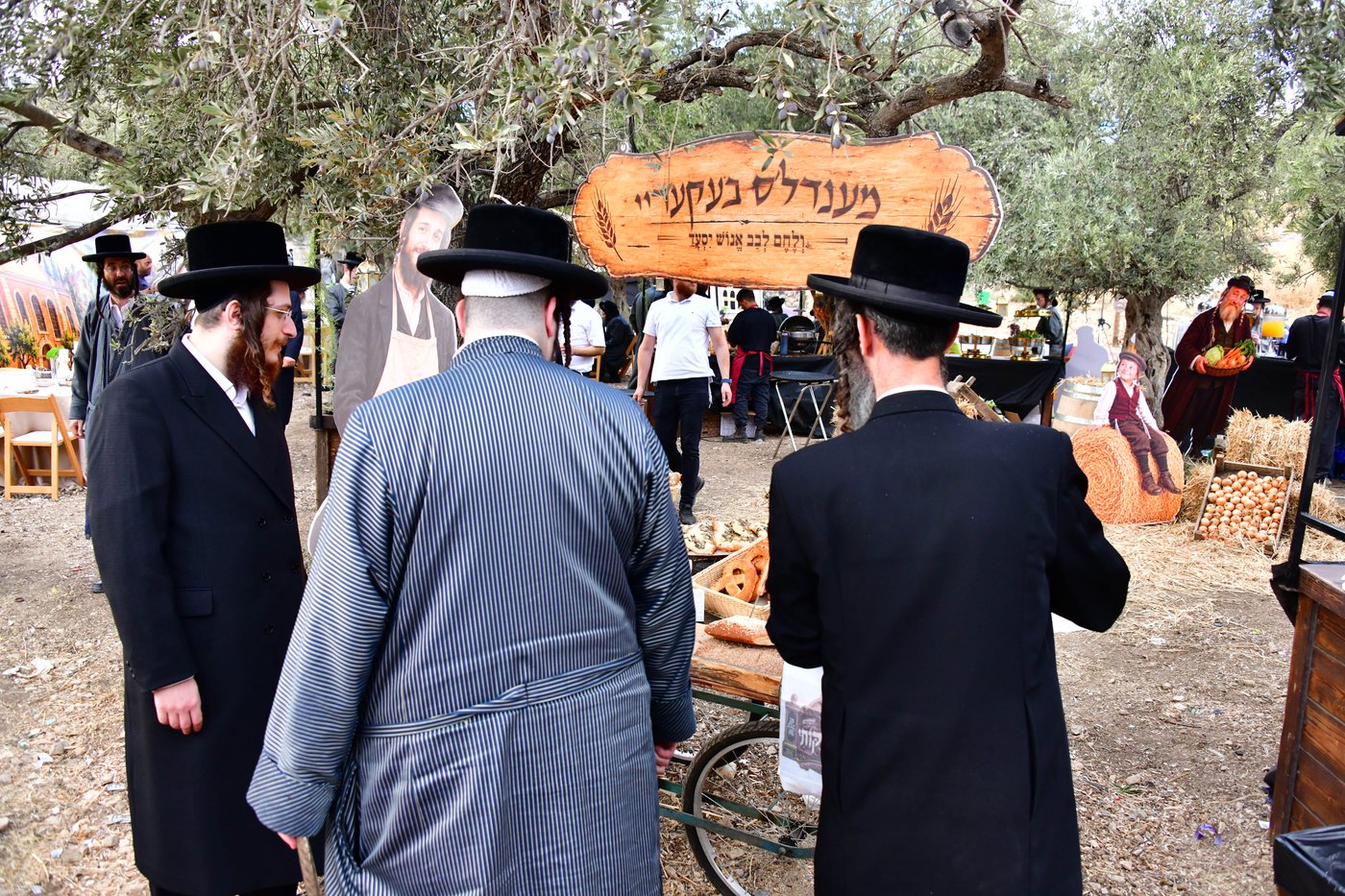 מעמד התורמים בחצור הגלילית | צילום: שוקי לרר