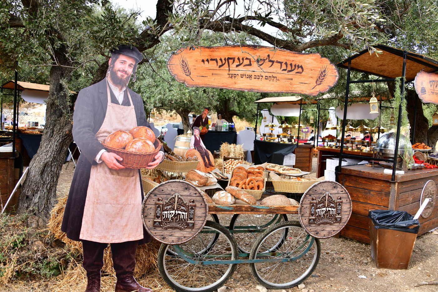 מעמד התורמים בחצור הגלילית | צילום: שוקי לרר