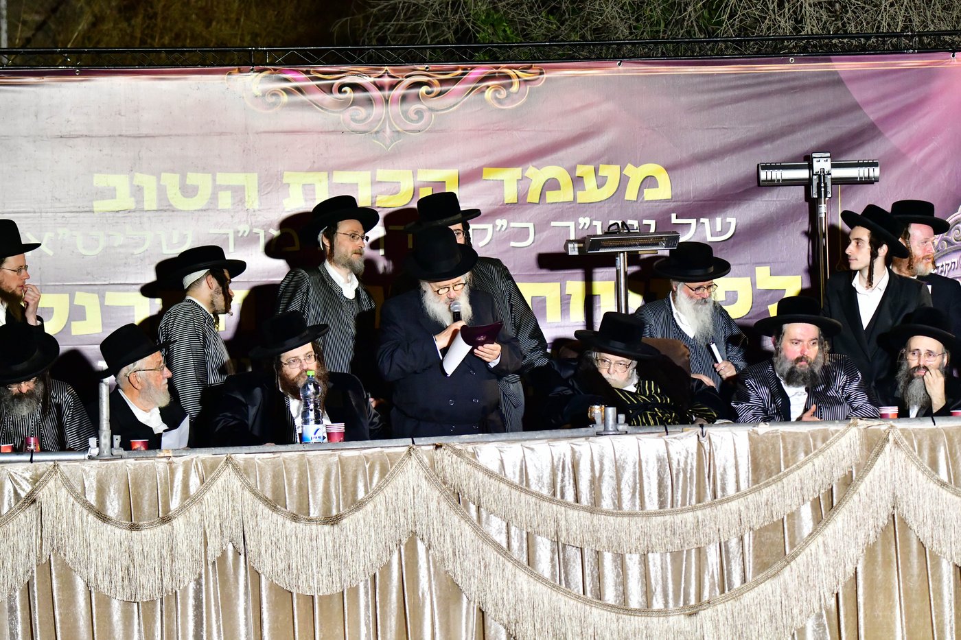 מעמד התורמים בחצור הגלילית | צילום: שוקי לרר