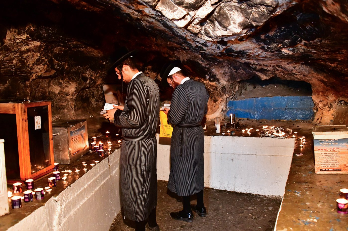 מעמד התורמים בחצור הגלילית | צילום: שוקי לרר