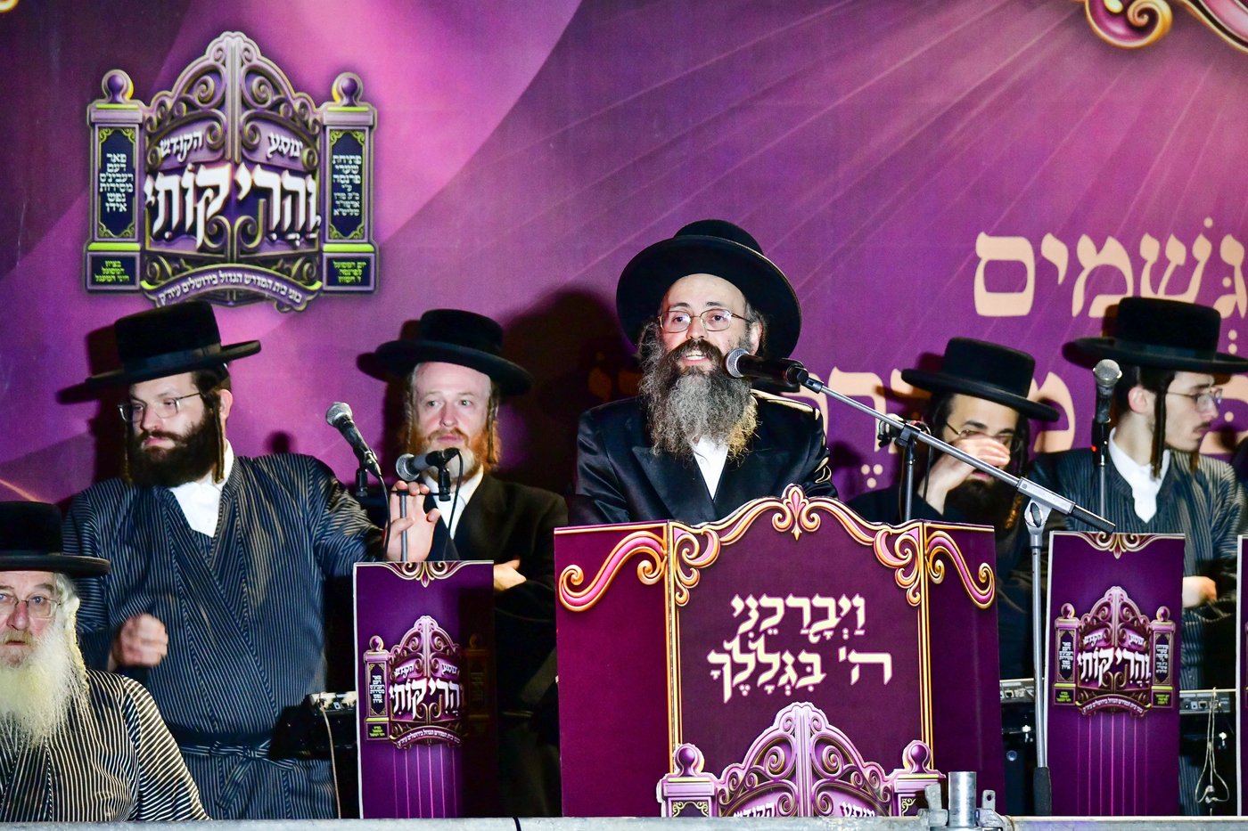 מעמד התורמים בחצור הגלילית | צילום: שוקי לרר