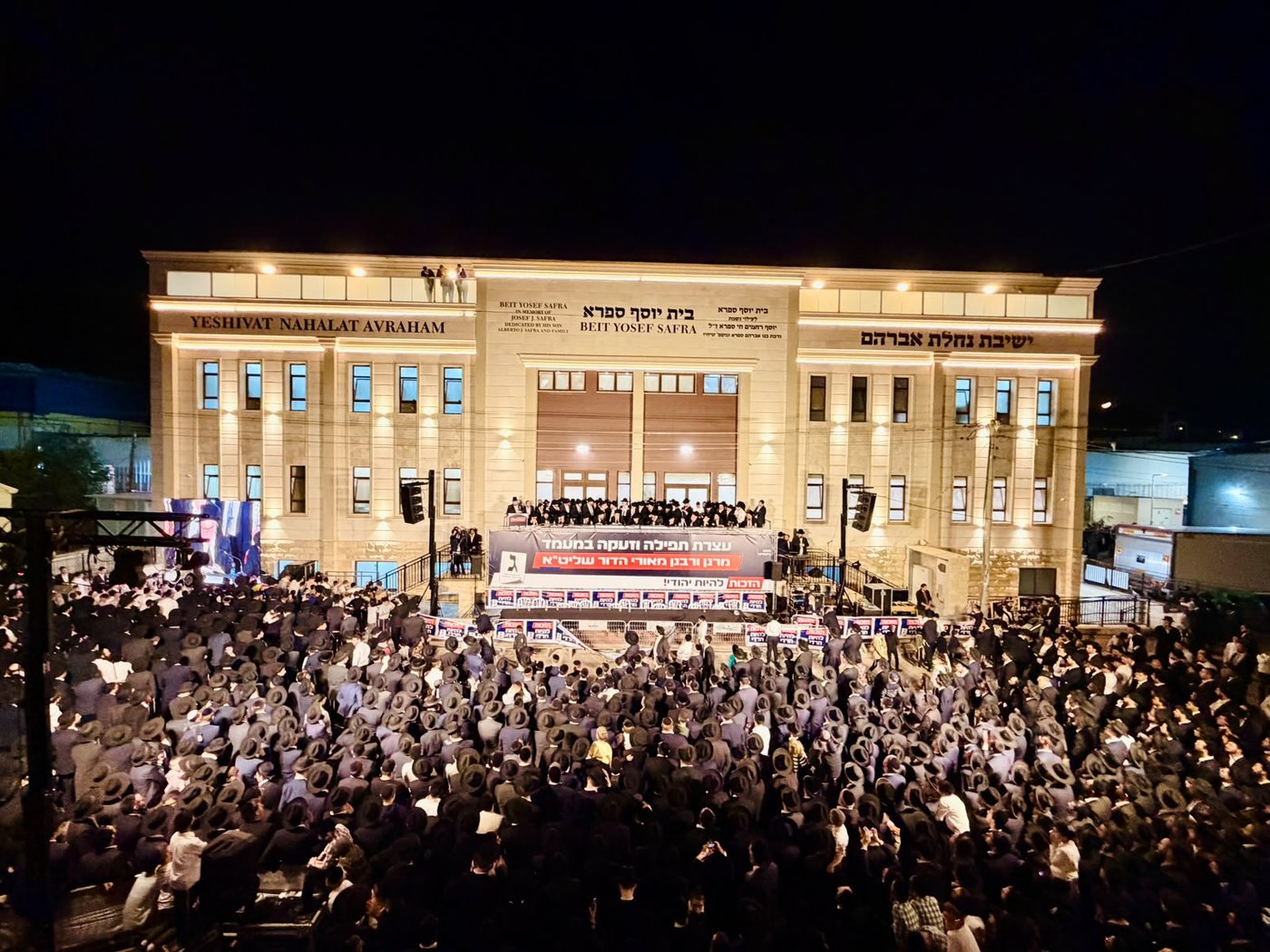 התיעוד מהצפון