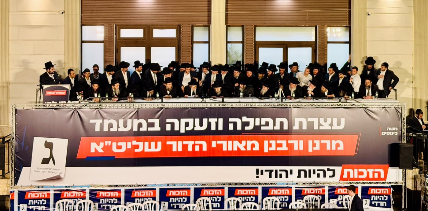 התיעוד מהצפון
