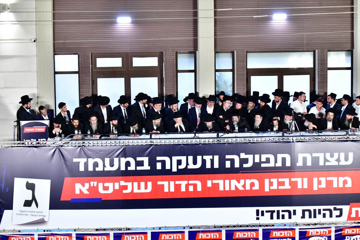 התיעוד מהצפון