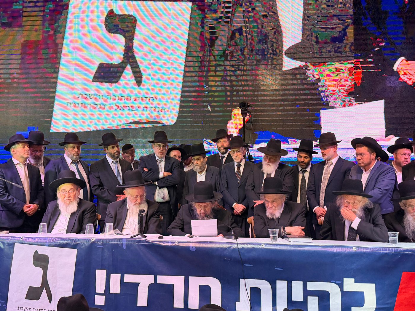 התיעוד מהצפון