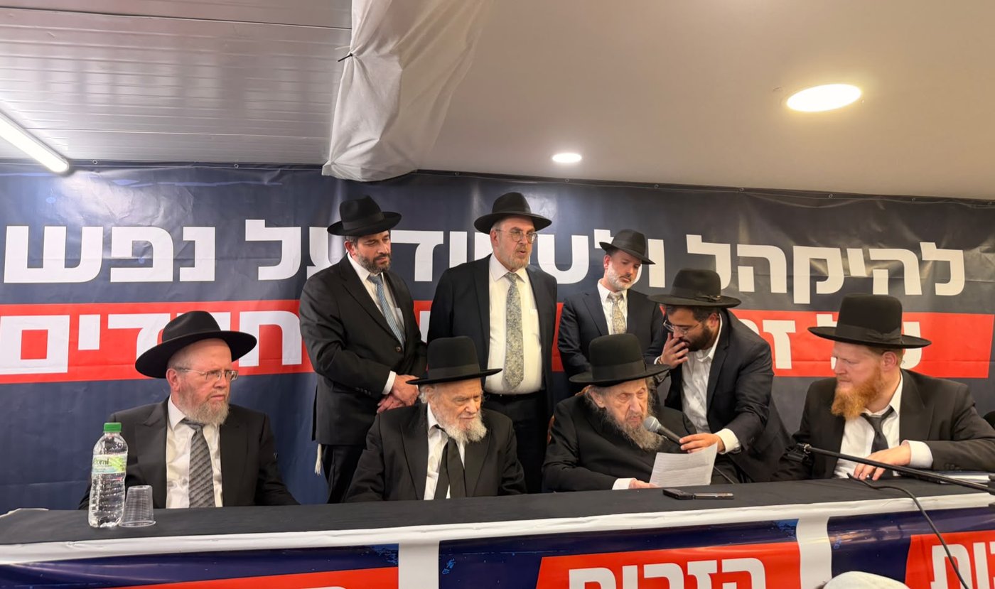 התיעוד מהצפון