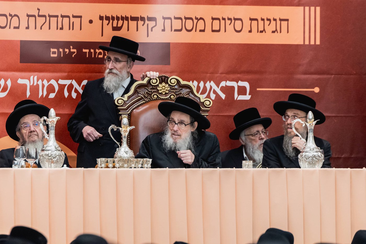 סיום חצי ש"ס בפאפא