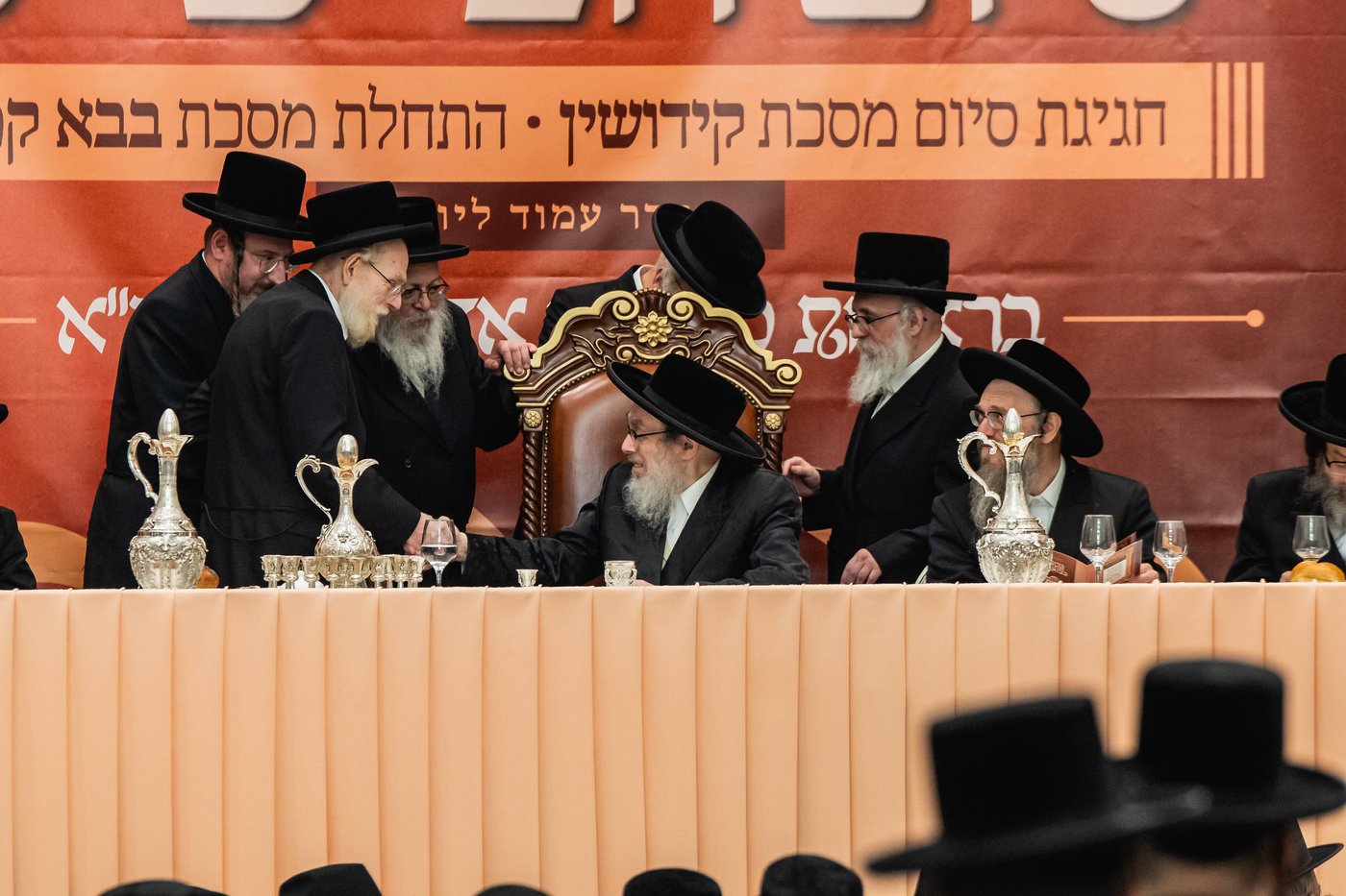 סיום חצי ש"ס בפאפא