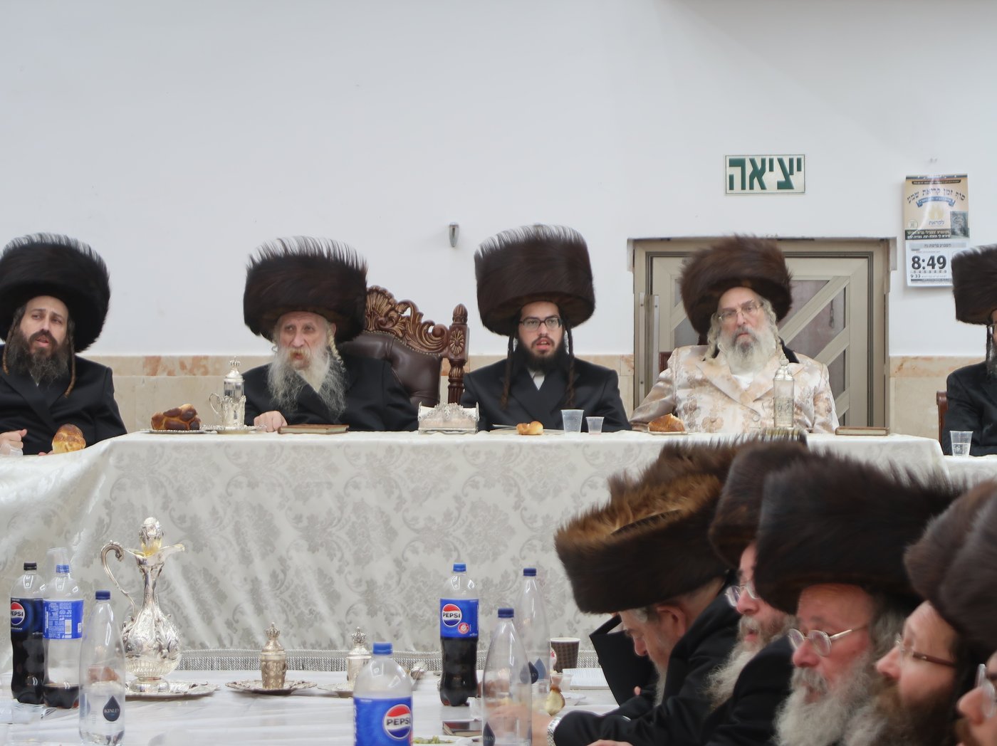 שמחת בית טשארנאביל - קאסאן הילקערסט