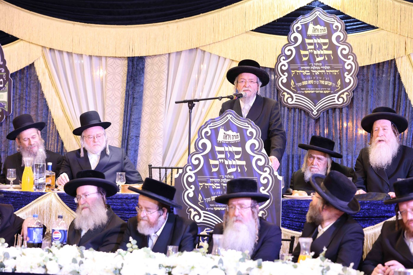 סיום הש"ס בתורה ויראה