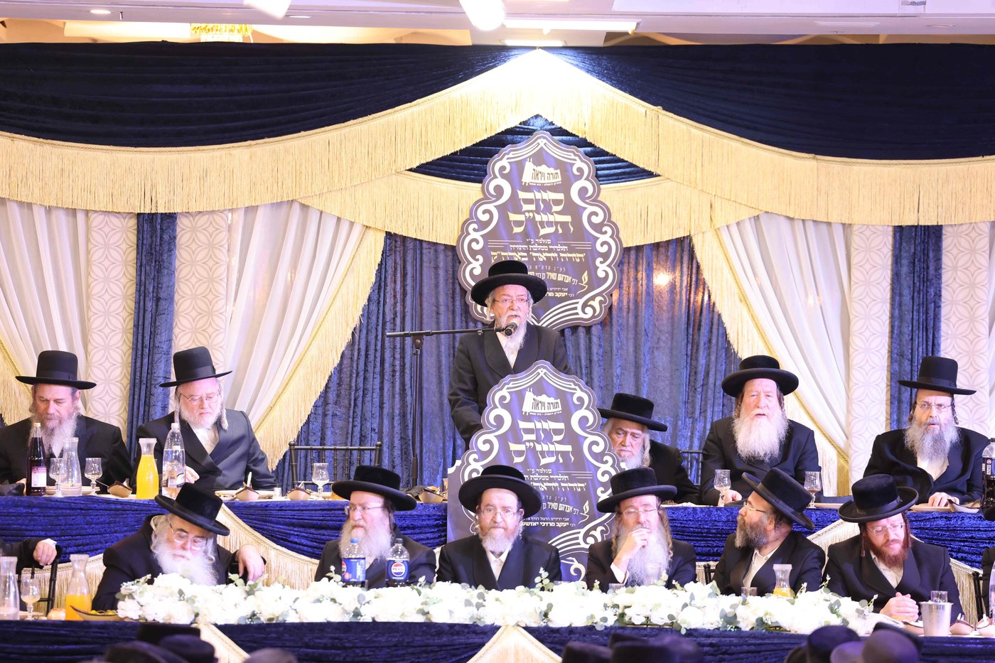 סיום הש"ס בתורה ויראה