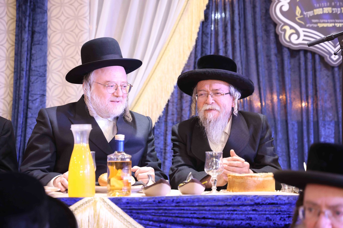 סיום הש"ס בתורה ויראה