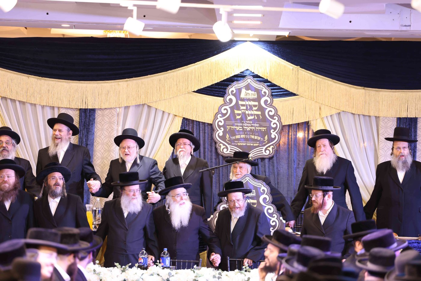 סיום הש"ס בתורה ויראה
