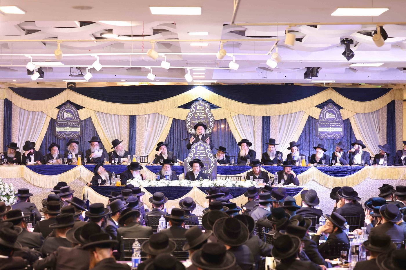 סיום הש"ס בתורה ויראה