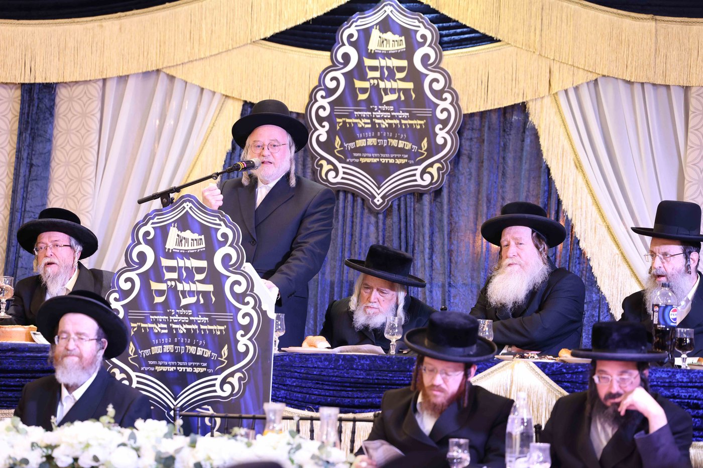 סיום הש"ס בתורה ויראה