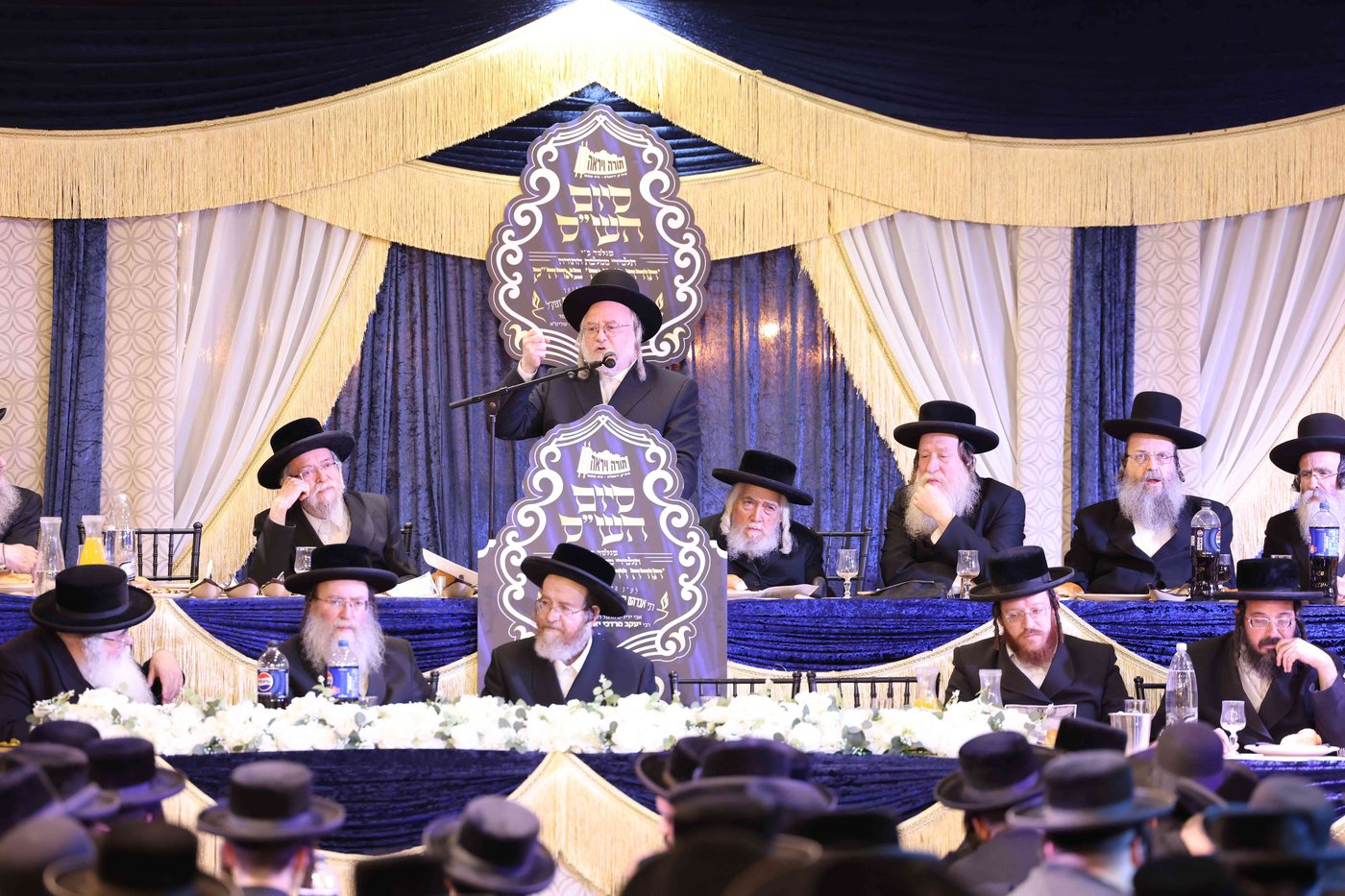 סיום הש"ס בתורה ויראה