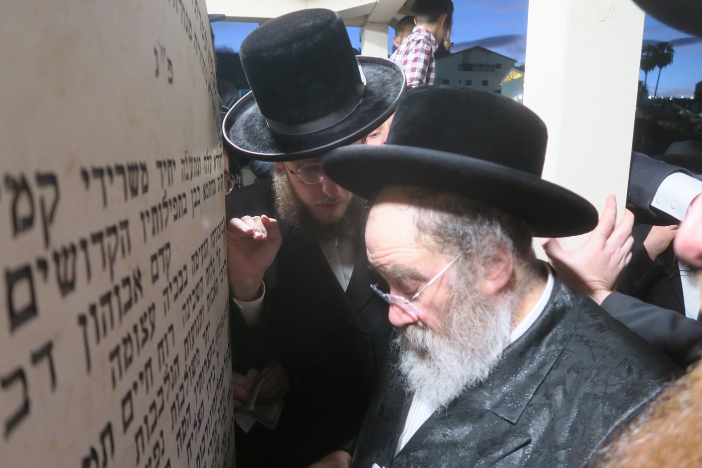 האדמו"ר מסטוטשין שליט"א בטבריה | צילום: מ. אדלר