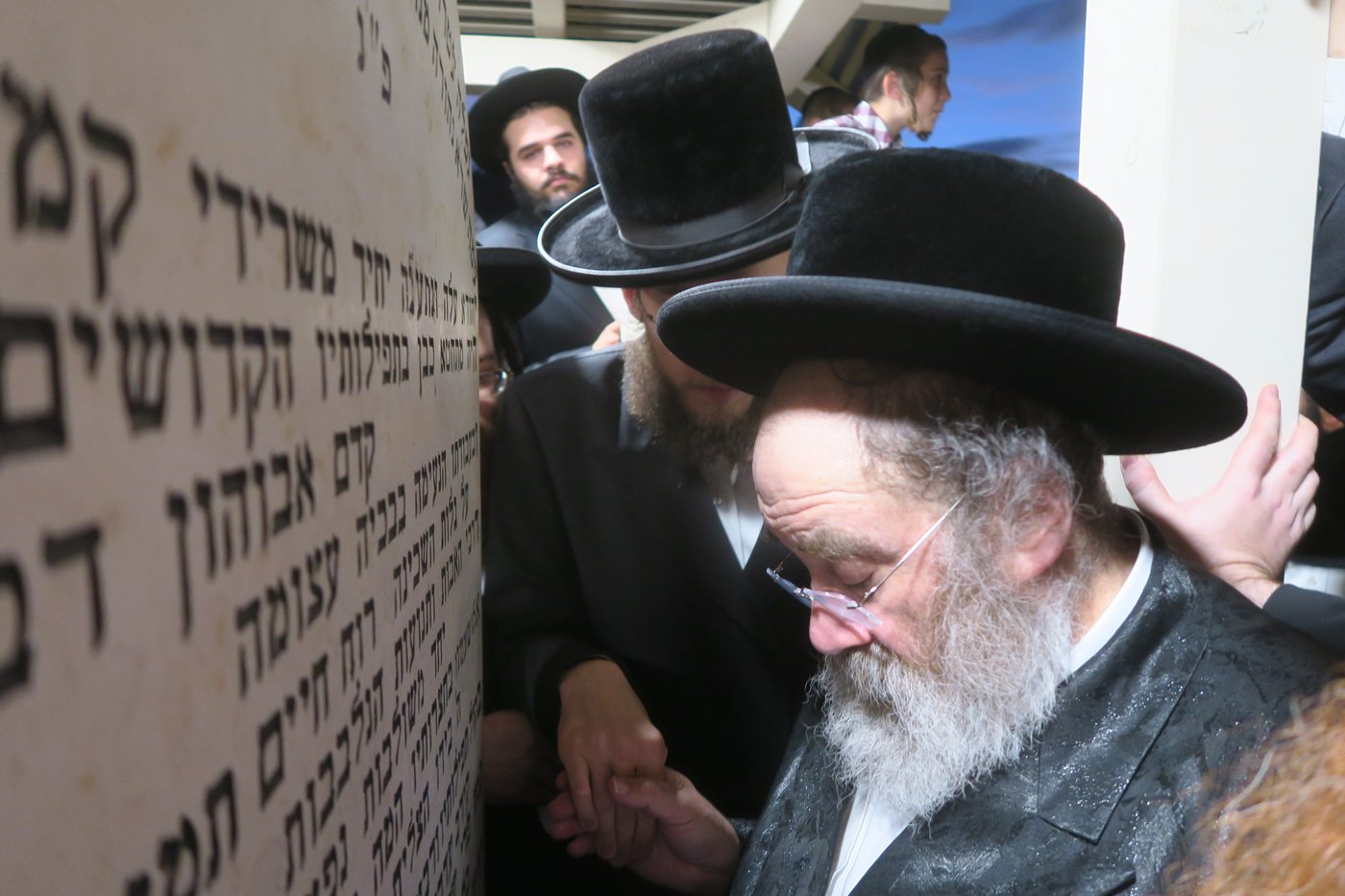 האדמו"ר מסטוטשין שליט"א בטבריה | צילום: מ. אדלר