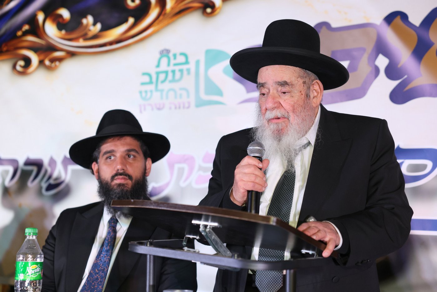 הנחת אבן הפינה בנתיבות | צילום: יעקב כהן